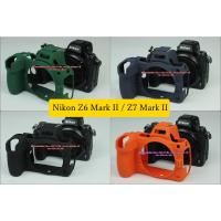 ราคา Nikon Z6 Mark II / Z7 Mark II เคสซิลิโคน ตรงรุ่น มือ 1 (11219263118)