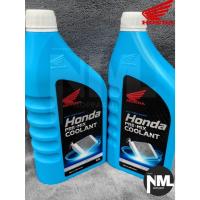 ราคา COOLANT HONDA น้ำยาหล่อเย็น HONDA (ของแท้เบิกศูนย์) / PRE-MIX COOLANT / มีให้เลือกในปริมาณ 0.5 ลิตร และ 1 ลิตร (27359631051)