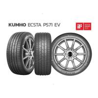 ราคา ยางรถยนต์ KUMHO 205/55 R16 รุ่น ECSTA PS71 91V EV *KR (จัดส่งฟรี!!! ทั่วประเทศ) (28556140405)