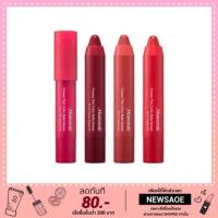 ราคา แท้/พร้อมส่ง Mamonde Creamy Tint Color Balm Intense (972858316)