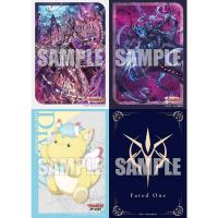 ราคา Bushiroad Sleeve Collection Mini Vol.709 ,710 ,711 ,712 ซองใส่การ์ดลาย การ์ดไฟท์ แวนการ์ด 70 ซอง (25924115321)