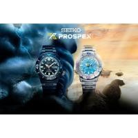 ราคา SEIKO (ไซโก) นาฬิกาข้อมือ PROSPEX STORM AND SUNSHINE THAILAND LIMITED EDITION 1,500 PCS. SRPK51K SRPK53K (23062576229)