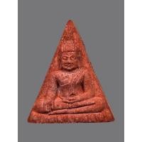 ราคา พระผงสมเด็จหลวงพ่อโต วัดพนัญเชิงวรวิหาร จ.อยุธยาพิมพ์นางพญา เนื้อว่านหลังฝังตะกรุด 1 ดอก สวยสภาพเดิมๆครบชุด (27432055029)