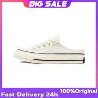 ราคา Converse Chuck Taylor All Star รองเท้าผ้าใบแท้ มั่นใจด้วยการรับประกัน 2 ปี (46954872831)