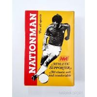 ราคา สปอร์ตเตอร์ รุ่น A333 ยี่ห้อ NATIONMAN กันไส้เลื่อน/ใส่เล่นกีฬา กางเกงกันไส้เลื่อน (6749616249)