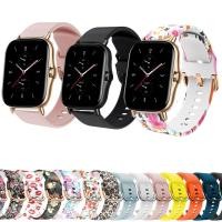 ราคา สายนาฬิกาข้อมือซิลิโคนกว้าง 20 มม. สําหรับ Huami Amazfit Gts 2 Mini 2e Bip Lite S U Pop Pro Gtr 42mm (8384849856)