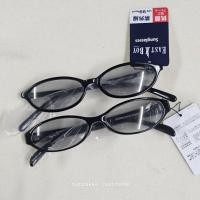 ราคา eastboy sunglasses แว่นกันแดดเลนส์ดำใส แบรนด์จากญี่ปุ่น (27866425989)