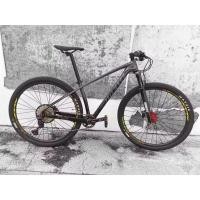 ราคา จักรยานเสือภูเขา PINELLI R8 12 สปีด 2024 29 นื้ว (Shimano XT, เฟรมคาร์บอน, หนัก 11.4kg) (28620664879)