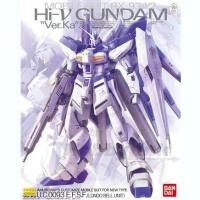 ราคา Bandai MG RX-93-ν2 Hi-Nu Gundam Ver Ka. (9067654829)