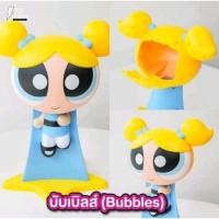 ราคา *พร้อมส่ง พาวเวอร์พัฟเกิร์ล สีฟ้า บับเบิลส์ ของแท้ จากโรงหนังเมเจอร์ / Bubbles Powerpuff Girl Bucket ของสะสม Major (22843018882)