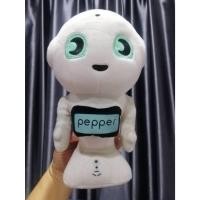 ราคา ตุ๊กตา Softbank robot Pepper ขนาด 10 นิ้ว ญี่ปุ่นแท้ (28725193248)