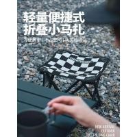 ราคา Waterman Folding Chair Outdoor Horse Stool Camping Picnic Fishing Fishing Bench Rail ความเร็วสูงราง (27625371480)