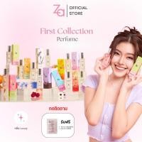 ราคา Za FIRST Collection Perfume 20ml น้ำหอมอ่อนๆ กลิ่นติดทนนาน เหมาะสำหรับใช้ในชีวิตประจำวัน ไปทำงาน หรือออกเดท (40913262567)