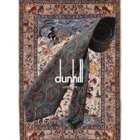 ราคา เนคไทDunhill/E.Marinella MADE IN ITALYของแท้100% ป้ายห้อย (17696926900)