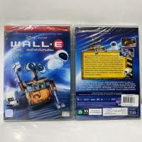 ราคา Media Play Wall-E/ วอลล์ - อี หุ่นจิ๋วหัวใจเกินร้อย (DVD-vanilla) / S52537DV (13675629209)