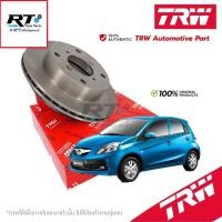 ราคา TRW จานดิสเบรคหน้า Honda Brio Amaze / จานดิสเบรค จานเบรค บริโอ / DF1436 (12703095841)