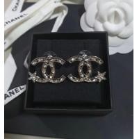 ราคา ต่างหูชาแนล สภาพ Used Like New ขนาด 2.5cm (4732854953)
