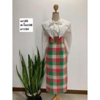 ราคา กระโปรงผ้าขาวม้าทอมือ /ทรงA/ยาว/สีชมพู-เขียว (44108598735)