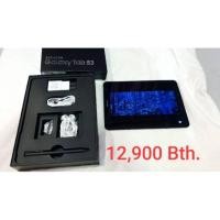ราคา Samsung tab s3 (1575534072)