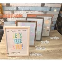 ราคา กรอบรูปตกแต่งบ้านวิลเทจ ใส่รูปภาพขนาด A3(29.7x42 cm),12"x16"( 30x40cm),12x18”( 30x45cm) +พร้อมกระจกใส^^มอบเป็นของขวัญ (6420187211)