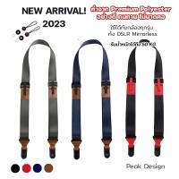 ราคา สายคล้องกล้อง แนว Peak Design Leash VII สายกล้อง สายคล้องคอ Camera Strap Dslr Mirrorless คุณภาพดี เหมือนใช้ของแท้ (6569121001)