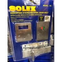 ราคา กลอนแสตนเลสห้องน้ำ กลอนห้องน้ำ SOLEX รุ่น OC (2364009738)