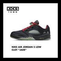 ราคา NIKE AIR JORDAN 5 LOW X CLOT “JADE” (18333739688)