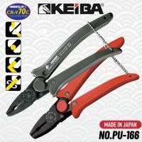 ราคา KEIBA คีมปากเฉียง/ปากจิ้งจก รุ่นผ่อนแรง ขนาด 7" No.PU-166 (7142137995)