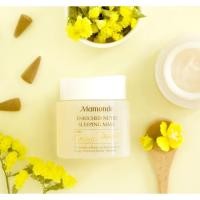 ราคา Mamonde sleeping mask 100ml. สูตร Evening Primrose (2088335266)