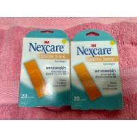 ราคา พลาสเตอร์ยา แบบผ้า 3M Nexcare (203276112)