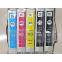 ราคา Epson 103 Bk 103 C M Y ของแท้แบบไม่มีกล่อง (6616397701)
