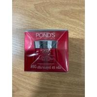 ราคา Pond's Age Miracle Hexyl-Retinol Day Cream 45 g. (25812397191)