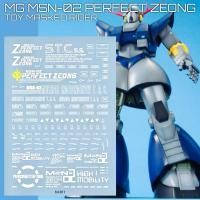 ราคา ดีคอลน้ำ MG DECAL MG MSN-02 PERFECT ZEONG สติกเกอร์น้ำ (29466509273)