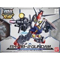 ราคา Bandai SDCS RX 78 2 GUNDAM : 1364 Xmodeltoys (5619981123)
