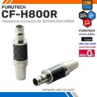ราคา FURUTECH CF-H800R / Headphone Connector for SENNHEISER HD800 / ประกัน 1 ปี ศูนย์ไทย [ออกใบกำกับภาษีได้] LENNSHOP (21181241252)