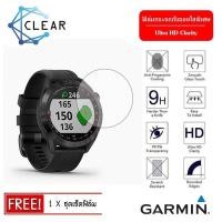 ราคา (G-35) ฟิล์มกระจกกันรอย Glass Film Garmin Garmin Approach S40 +++พร้อมส่ง ฟรีชุดติดตั้ง+++ (2219134136)