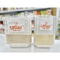 ราคา กล่องขนมปังเนยสด(อบได้)‼️✨ (13608698802)