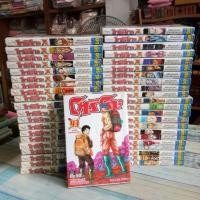 ราคา โทริโกะ / 43เล่มจบ / หนังสือ​สภาพ​เช่า​ (16332354364)