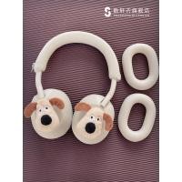 ราคา เหมาะสําหรับ Sony/Sony WH-1000XM5/6 ชุดหูฟังตัดเสียงรบกวนซิลิโคนป้องกันกรณีน่ารักการ์ตูนลูกสุนัข WH-1000XM4/3 แนวนอนหัว Beam นุ่มหูหมวกเปลี่ยนกรณี (54303214964)