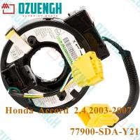 ราคา [OZUENGH] นาฬิกาถุงลมนิรภัย/ Honda/ Accord 2.4 2003-2007 77900-SDA-Y21 คุณภาพสูง (40201837191)