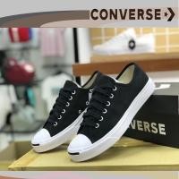 ราคา Converse Jack Purcell Cotton OX Black (รับประกันสินค้าของแท้ 100%) (18644134755)