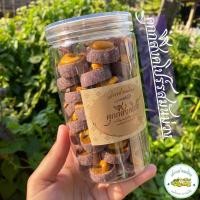 ราคา คุกกี้สิงคโปร์ รสมันม่วง ขนาด 300 กรัม ร้าน เสาวรส ขนมไทย (23252583572)