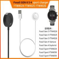 ราคา เหมาะสําหรับ Fossil GEN 6 5 4 เครื่องชาร์จสมาร์ทวอทช์ Sport FTW6024 เครื่องชาร์จที่นั่งแม่เหล็ก FTW4024 (46500766665)