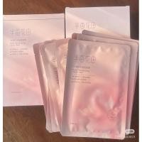 ราคา () Rose M-Facial Mask 1กล่อง 10แผ่น มาร์ค มาสก์บํารุงผิวหน้า มาสก์หน้าเด็ก ชุ่มชื่น ลดริ้วรอย กระจ่างใส (24022181383)