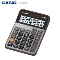 ราคา CASIO เครื่องคิดเลข รุ่น MX-120B ประกัน CMG 2 ปี ขนาดเล็ก MX12 MX120 MX-1 อุปกรณ์สำนักงาน เครื่องคิดเลขตั้งโต๊ะ (27432731768)