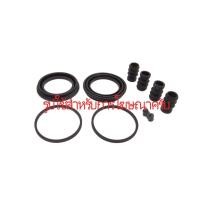 ราคา ยางดิสเบรคหน้า ISUZU BUDDY รถตู้ FARGO WFR WFS 1983-1994 (20716334795)