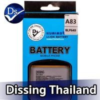 ราคา Dissing BATTERY OPPO A83/A83T/A1 **ประกันแบตเตอรี่ 1 ปี** (14201150255)