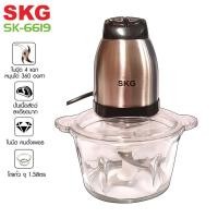 ราคา SKG SK-6619 เครื่องปั่น เครื่องบดสับ ไฟฟ้า อเนกประสงค์ SK-6619 #SKG #SK-6619 (5633824364)
