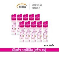 ราคา แพ็ค10 เม็ดฟู่ส้มแขก NEOCA Garcinin นีโอก้า การ์ซินิน ขนาด 20 เม็ด 10 กล่อง สารสกัดจากส้มแขก (27369480501)