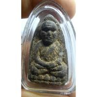 ราคา ให้บูชาพระหลวงปู่ทวดวัดช้างไห้ปี 97 เนื้อว่านพิมพ์พระรอด พระเนื้อเก่าสวยคมชัดสวย ราคาเบาๆ (55152331159)